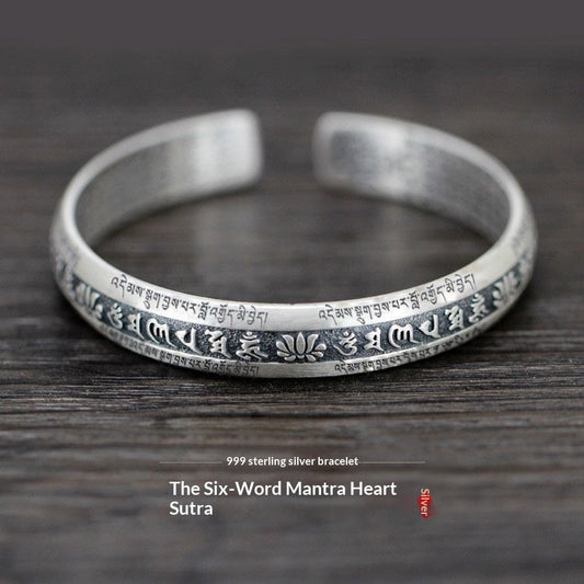 Aurora Band